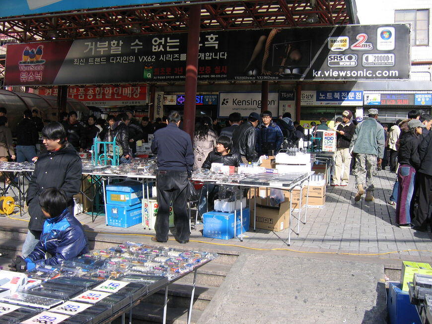 Рынок электроники Йонгсан (Yongsan Electronics Market)