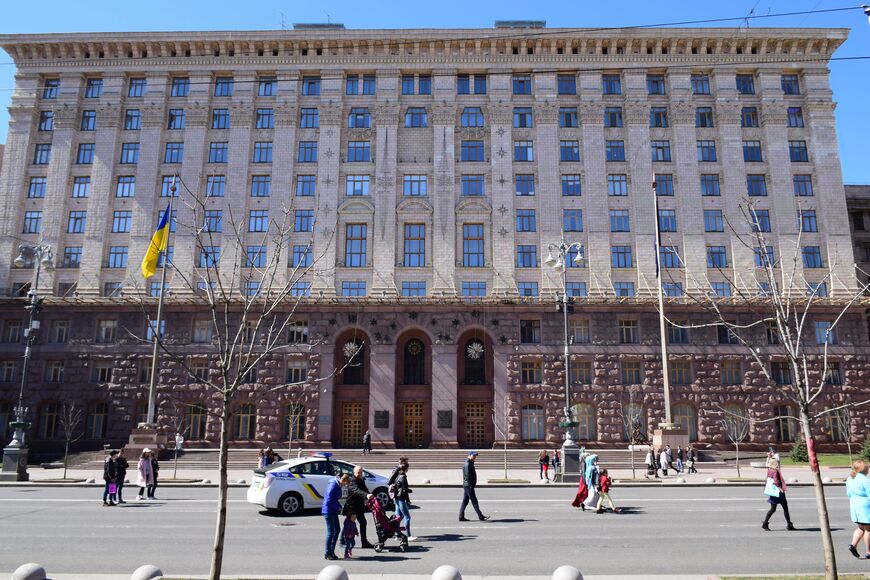 Здание Киевского городского совета