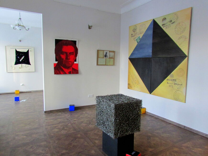 Музей современного искусства в Ярославле