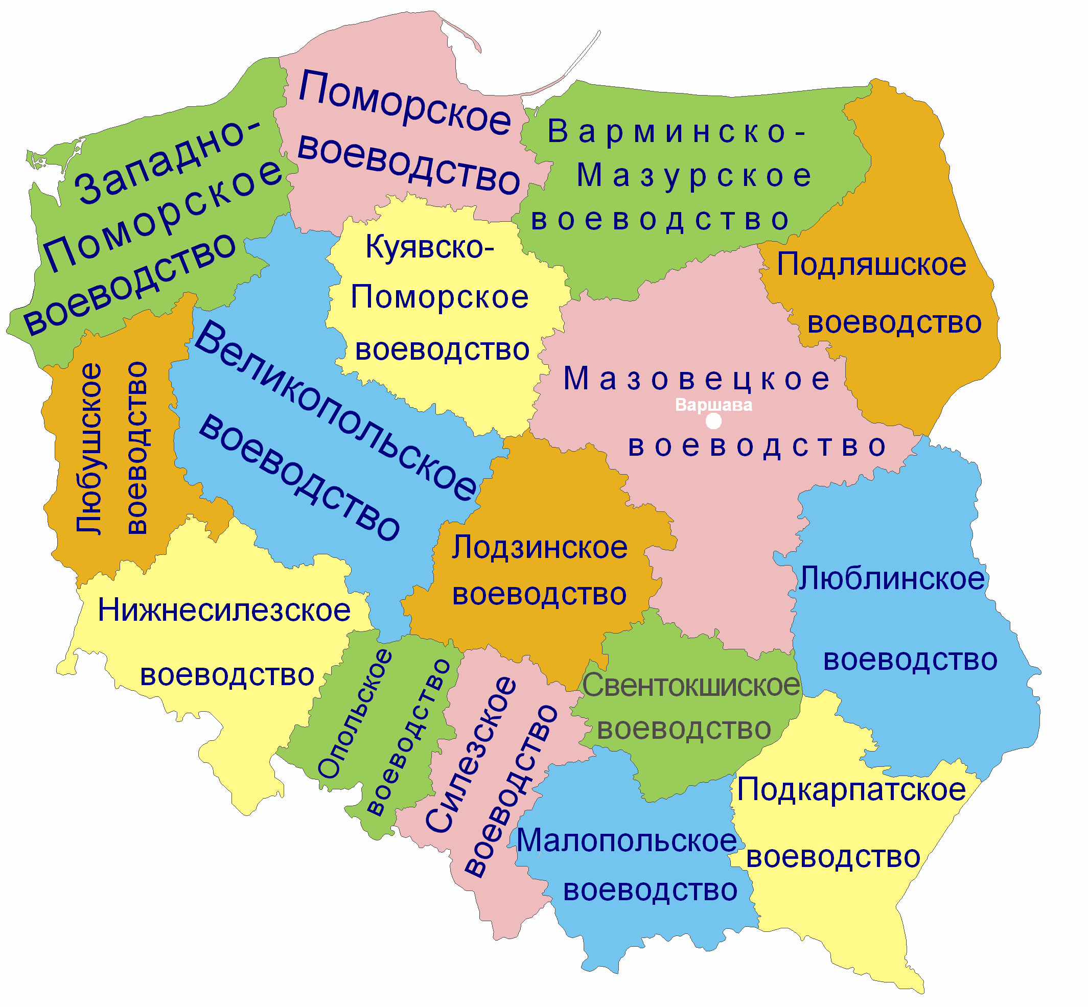 Карта Польши на русском языке с городами — Туристер.Ру