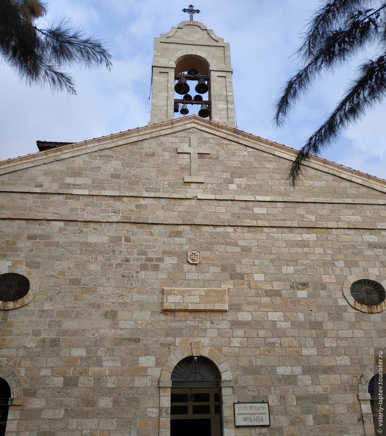Церковь Святого Георгия в городе Мадаба, Иордания