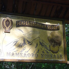 Мамедово ущелье