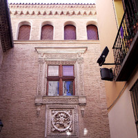 Фасад здания Музея Туделы  - бывшей резиденции Деканов (Palacio Decanal) постройки 1477 года.