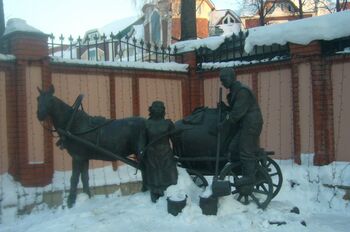 Памятник Водовозу в Казани