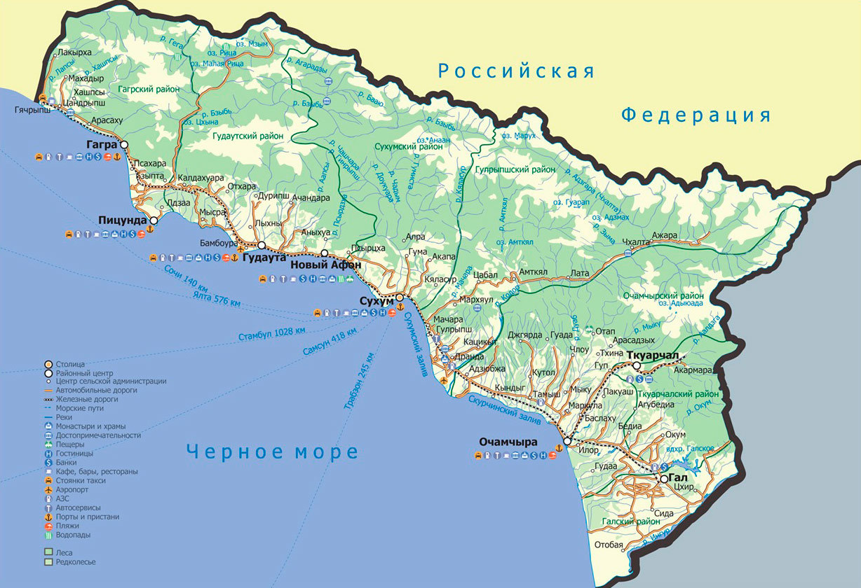 Абхазия карты для навигатора