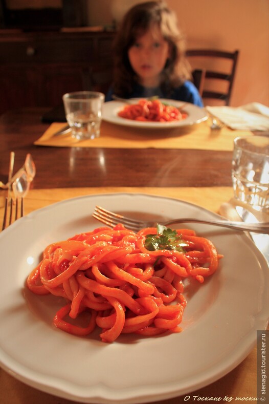 Пичи- тосканские спагетти