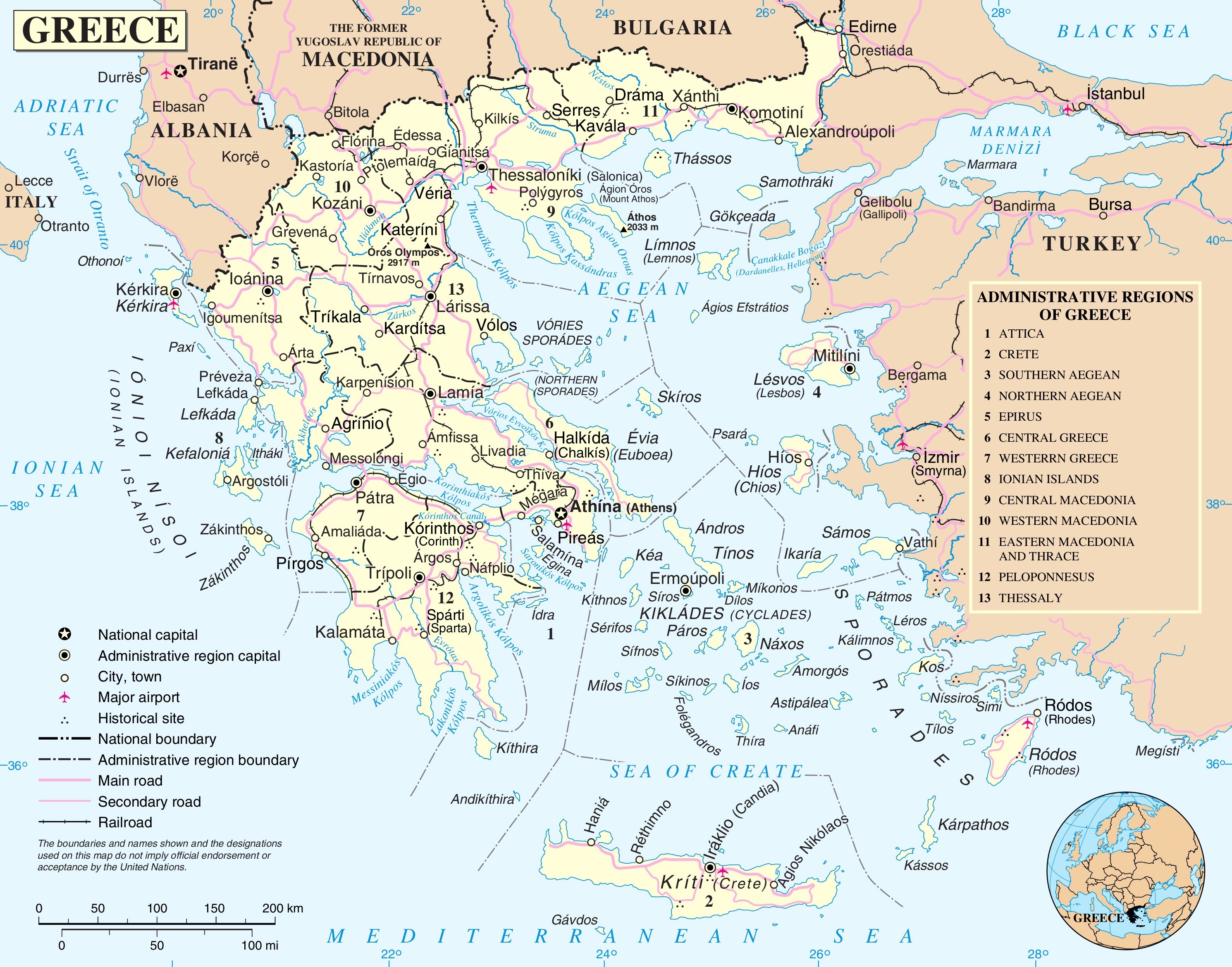 Греция Фото Карта