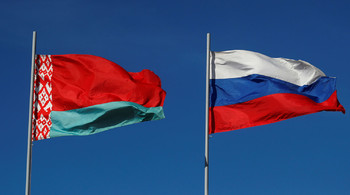 Россия и Белоруссия отложили подписание договора о взаимном признании виз