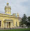 Петропавловский собор