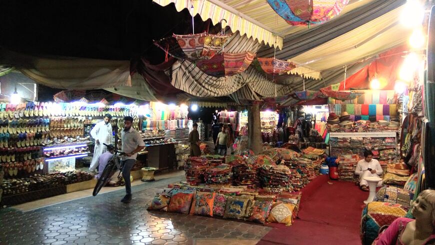Муршид-базар