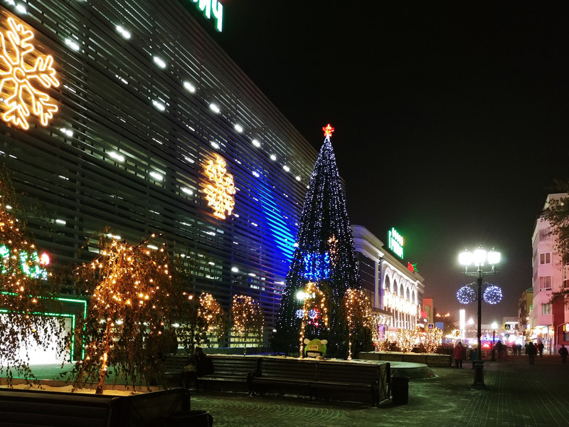 Трк гринвич Shtampik.com
