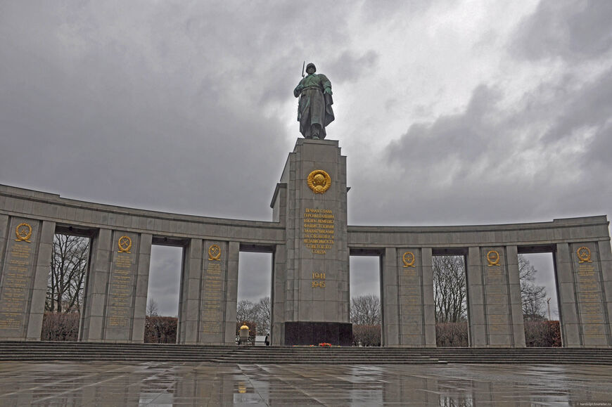 Мемориал павшим советским воинам