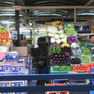 Продуктовый рынок Аль-Манара (Al Manara)