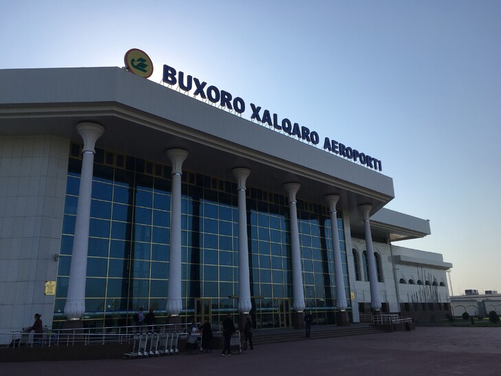 Аэропорт Бухары