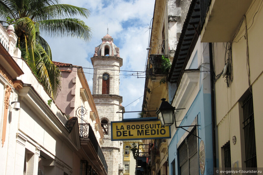 Куба. Один день туриста в Гаване