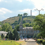 Гора Митридат