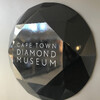 CT Diamond Museum