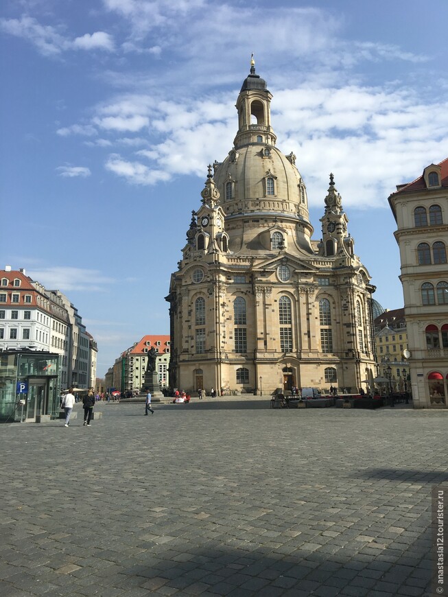 Из Праги в Дрезден на 1 день