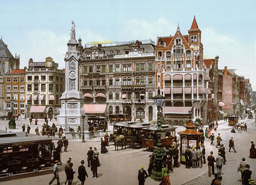 Площадь Дам в 1890-1900 гг.
