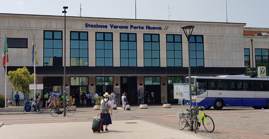 Вокзал Вероны