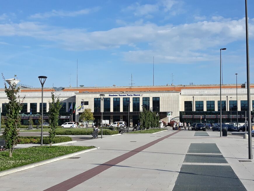 Вокзал Вероны