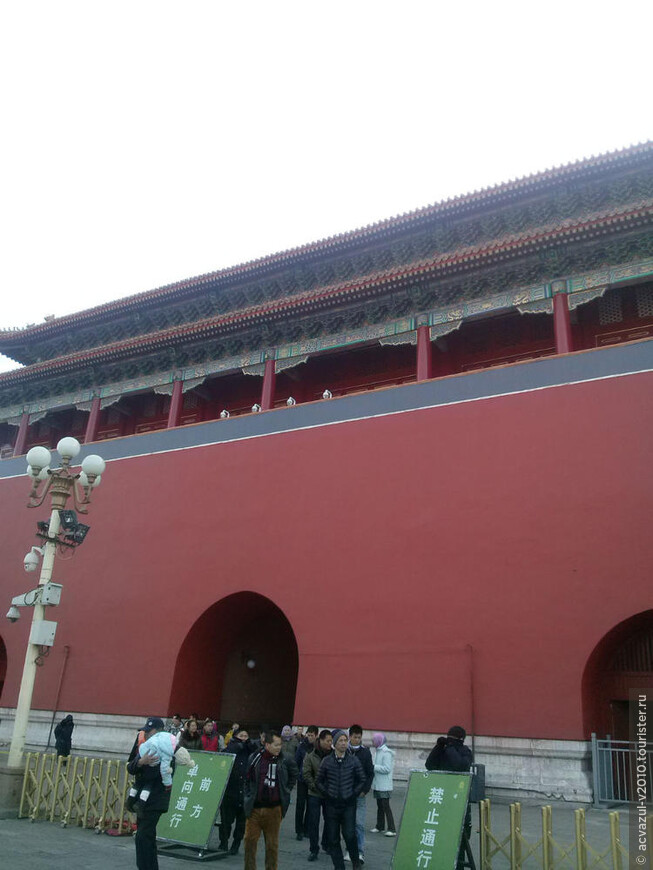 Красный Пекин — город не для туристов