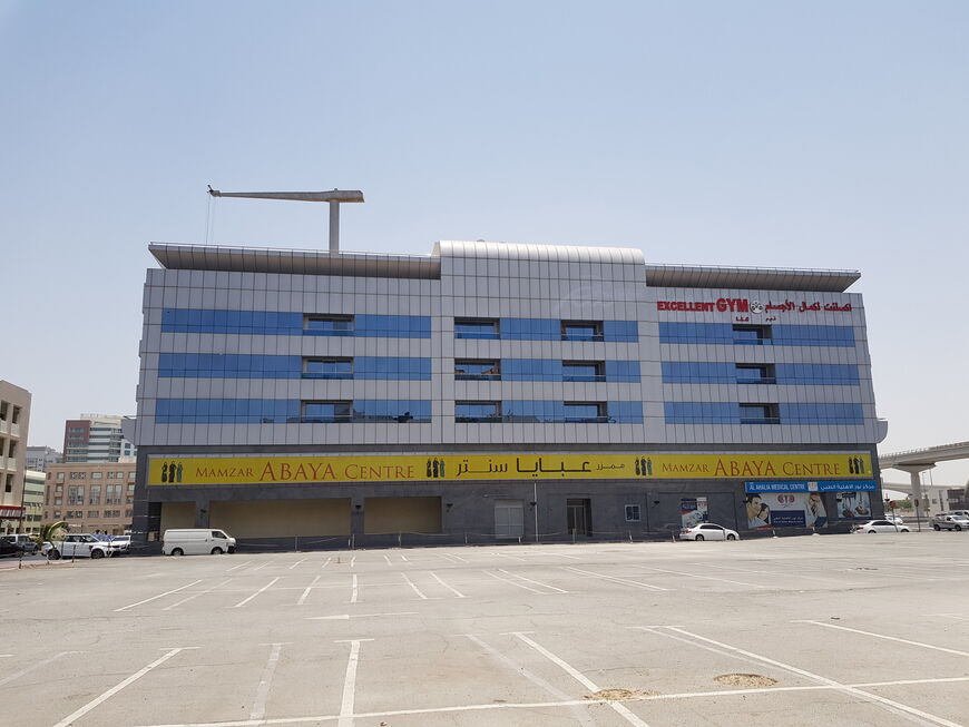 Торговый центр Аль-Мамзар