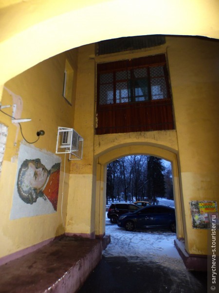 «Пятый дом» с портретом (Жуковский)