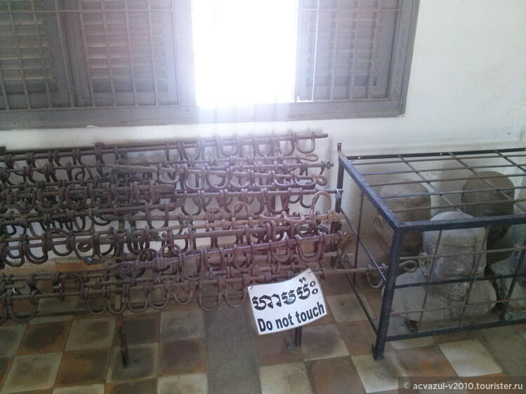 Тюрьма «Toul Sleng». Впечатлительным лучше не посещать!