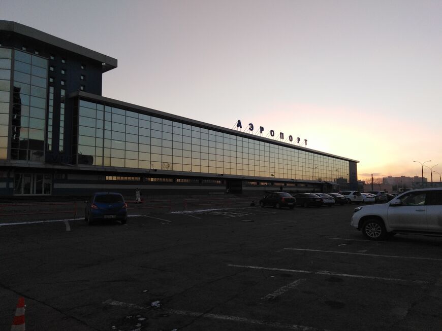 Международный аэропорт Иркутска