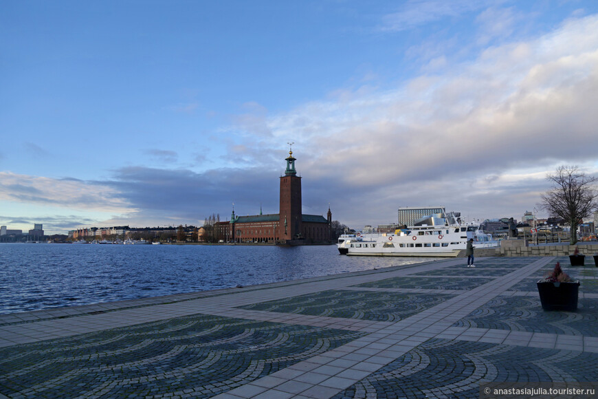 Стокгольм. Немножко солнца в холодной воде…