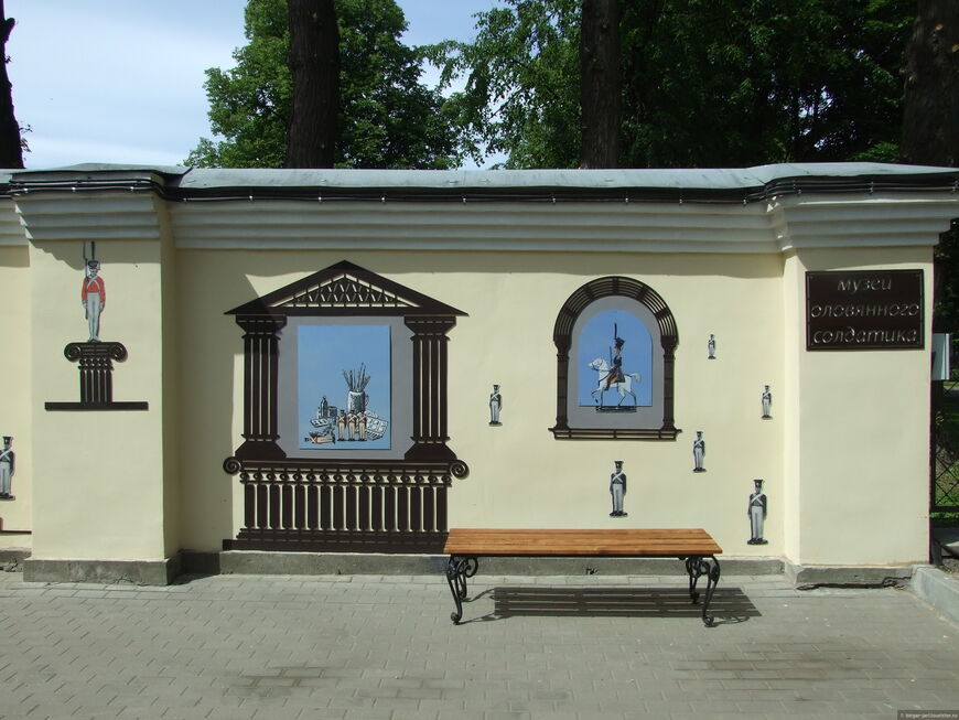 Музей оловянного солдатика
