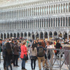 Экскурсия по Венеции для молодежи!