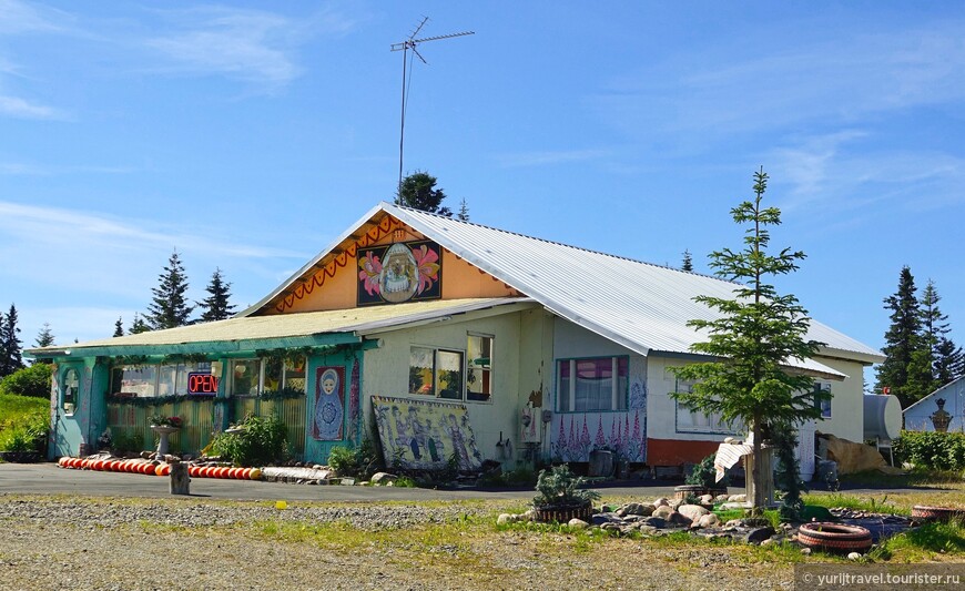 Аляска. ч.4 — Русский след на полуострове Кеннаи