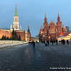 Обзорная экскурсия  по Москве.Красная площадь вечером 