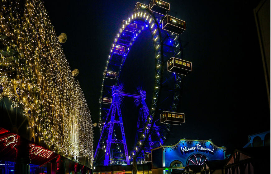 Парк аттракционов Пратер в Вене (Prater)