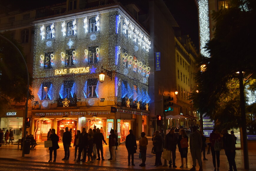 Рождественский Лиссабон