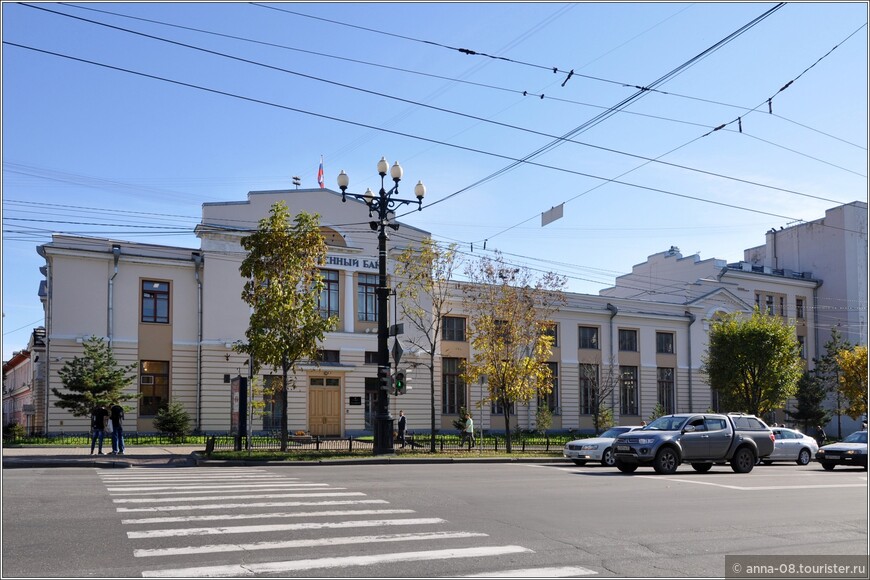 Государственный банк, 1927-1929 гг.