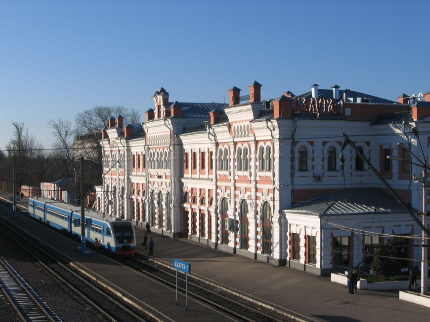 Ж/д вокзал Калуга-1