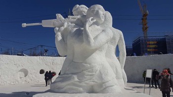 В Южной Корее стартовал Фестиваль ледяных фонтанов  