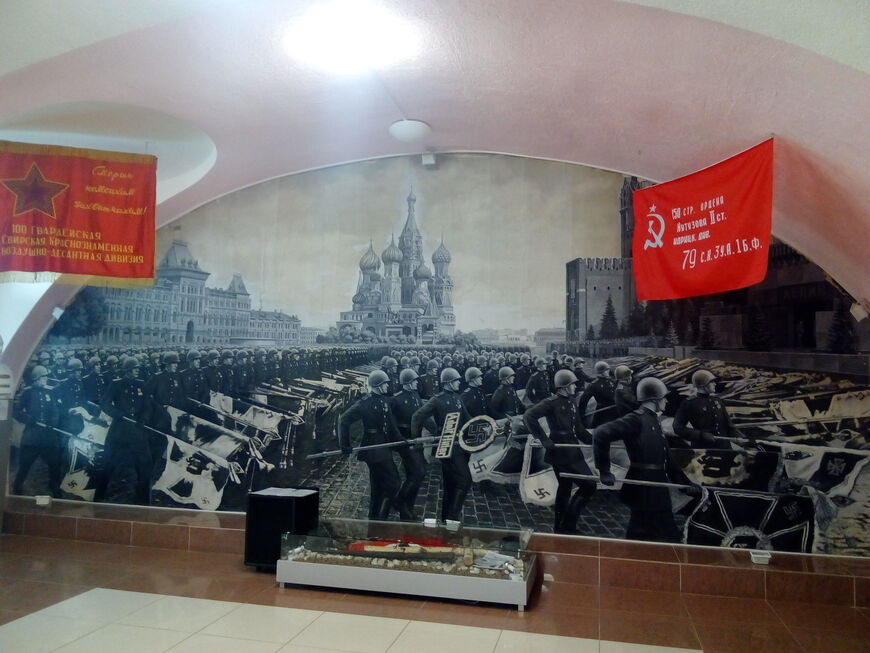 Музей истории ВДВ в Рязани
