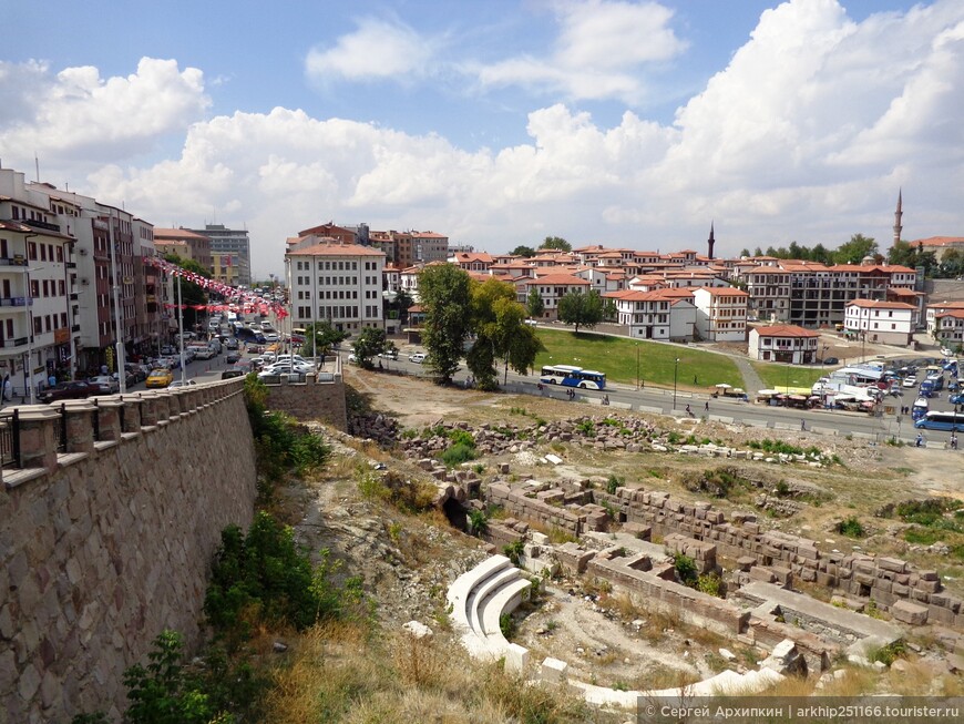 По достопримечательностям столичной Анкары