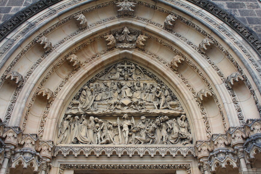 Базилика Святых Петра и Павла в Праге (Bazilika svatého Petra a Pavla)