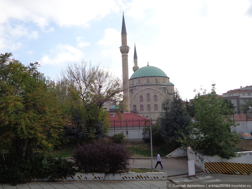 Последний день в Анкаре и завершение большого самостоятельного путешествия по Турции. Итоги и выводы