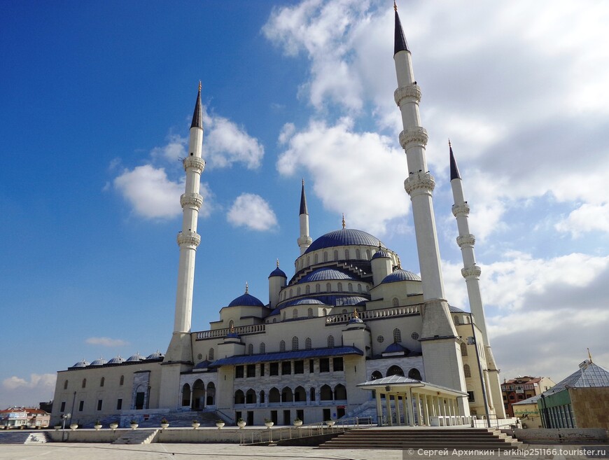 Последний день в Анкаре и завершение большого самостоятельного путешествия по Турции. Итоги и выводы
