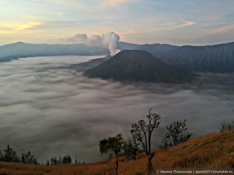 Индонезия, остров Ява, вид на долину вулканов