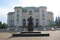 Прогулка по Уфе