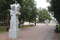 Прогулка по Уфе