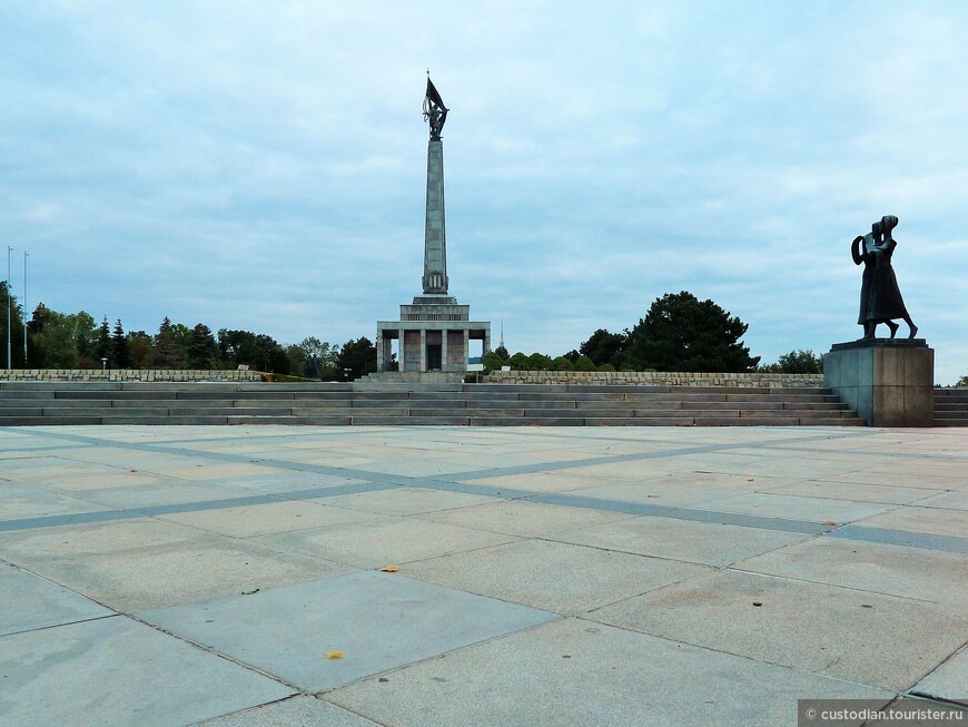 Мемориальный комплекс Славин