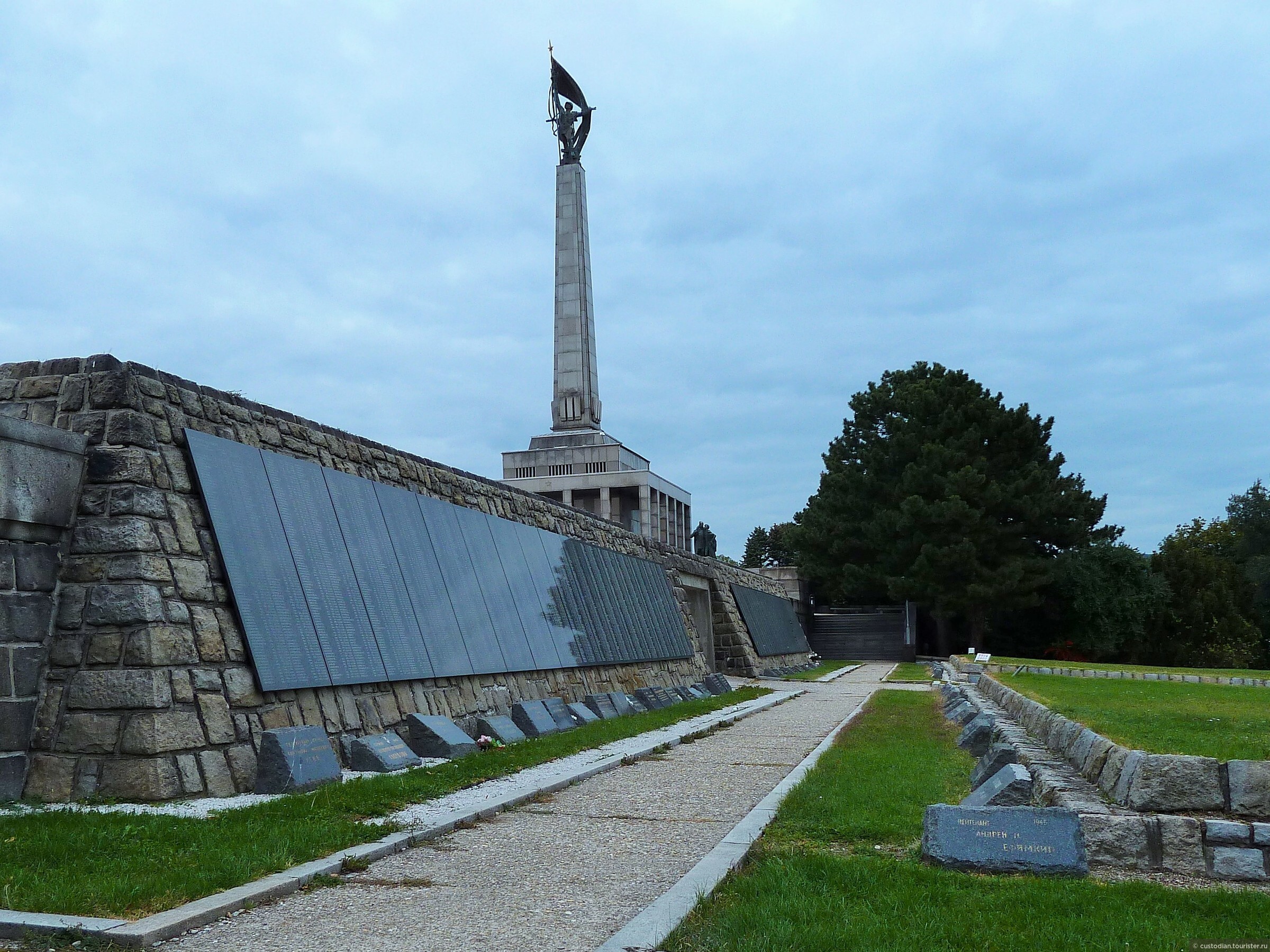 Мемориальная башня Самоа